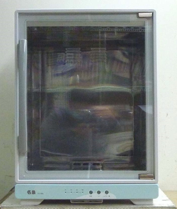 烘碗機