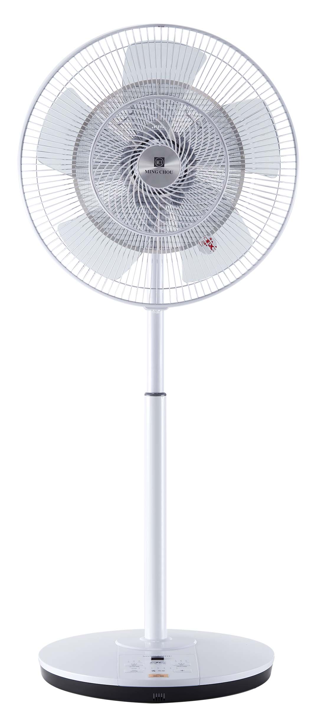 微電腦遙控DC直流馬達立扇
