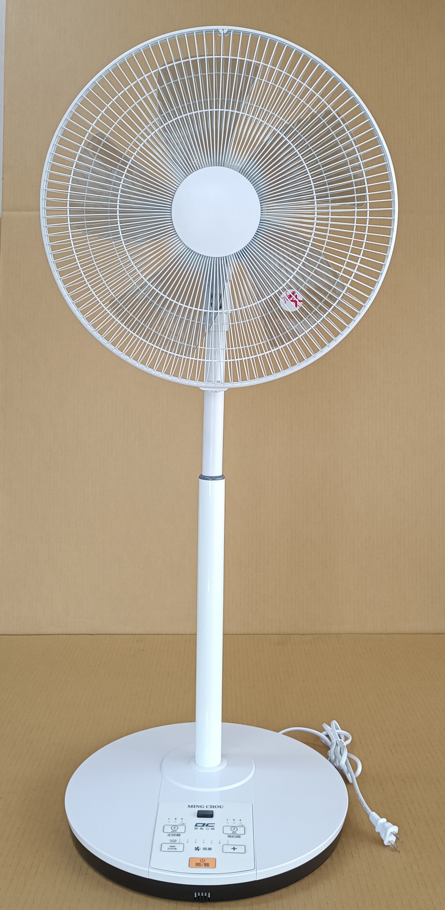 微電腦遙控DC直流馬達立扇