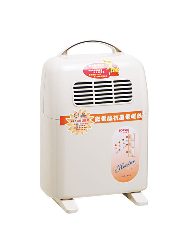 電暖器