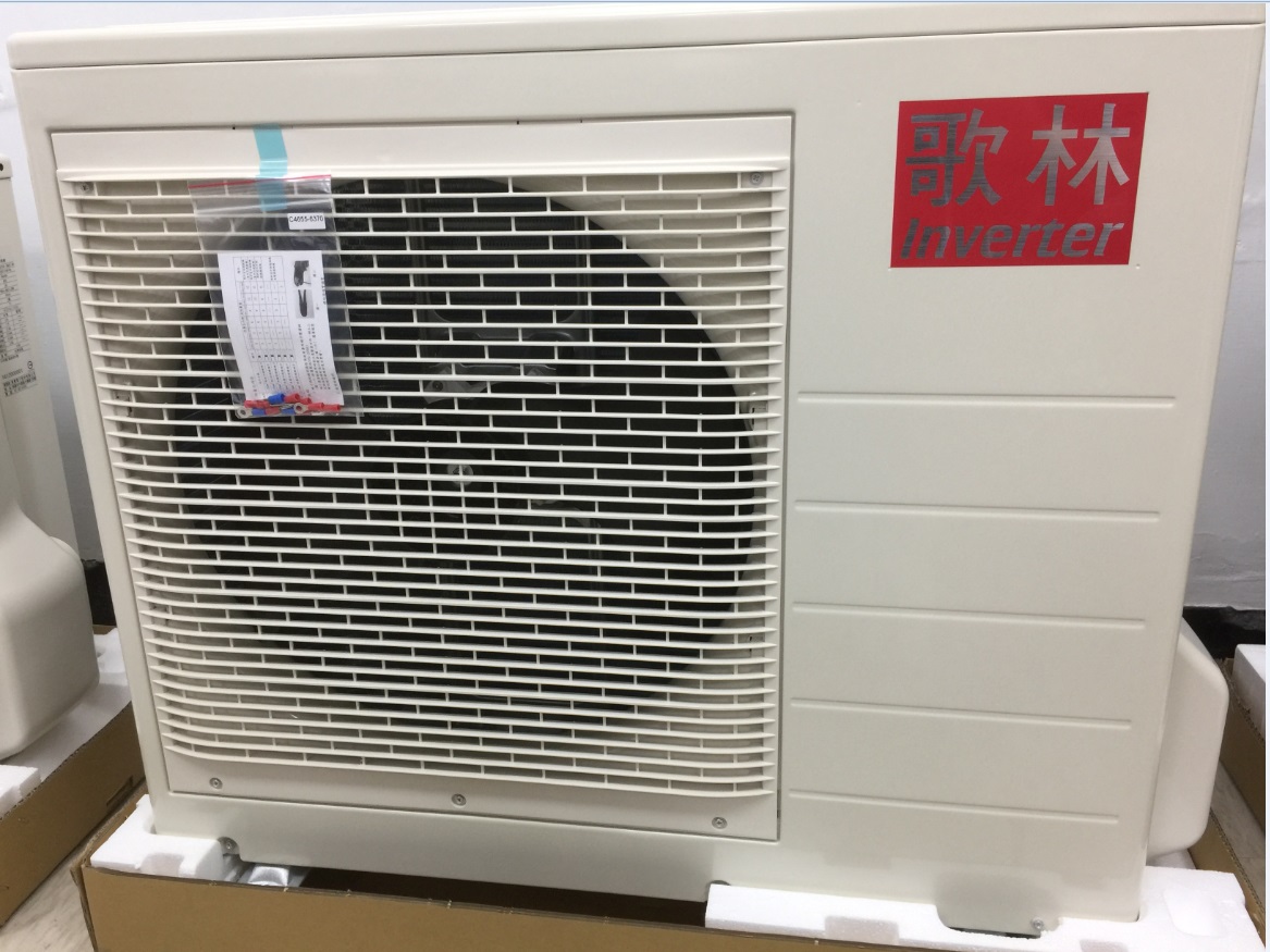 分離式冷氣機-室外機