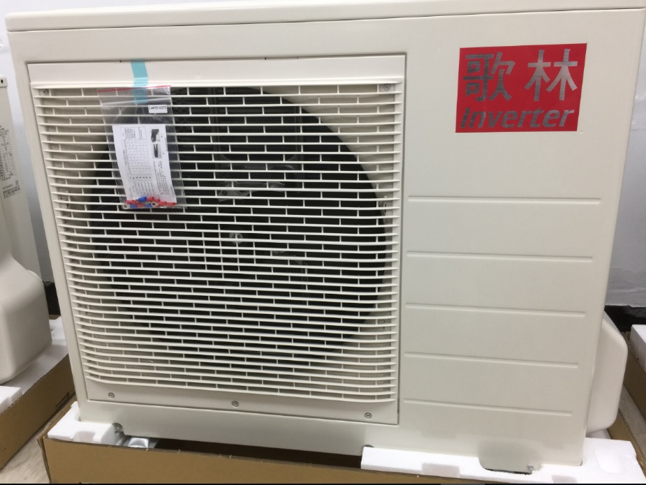 分離式冷氣機 - 室外機