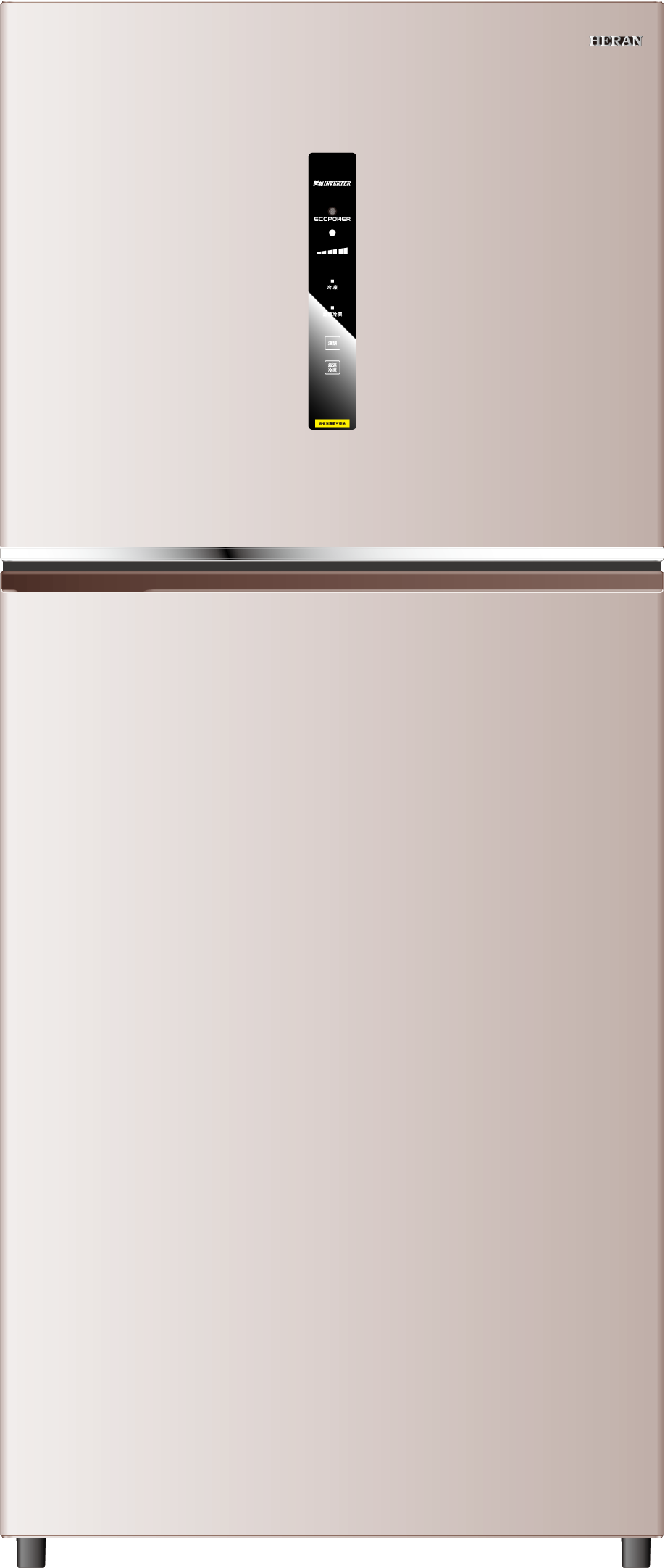 電冰箱