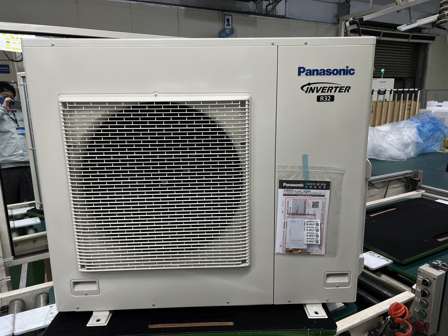 室外機