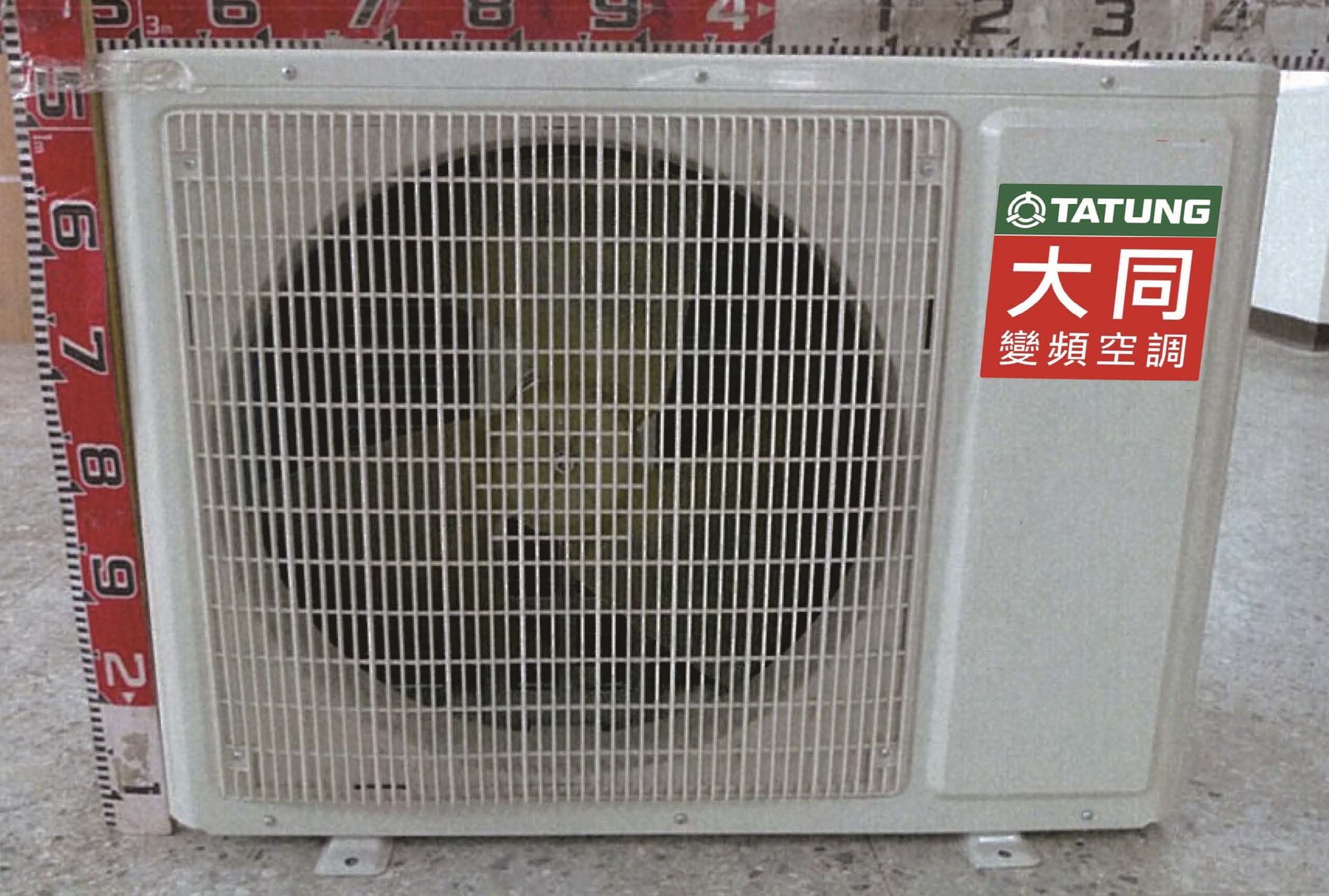 分離式冷氣機-室外機