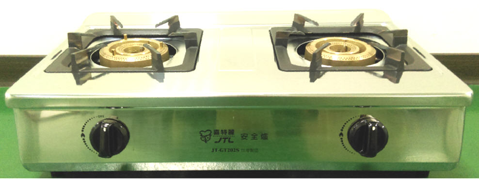 桌上型雙口爐