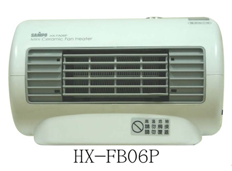 聲寶陶瓷式電暖器