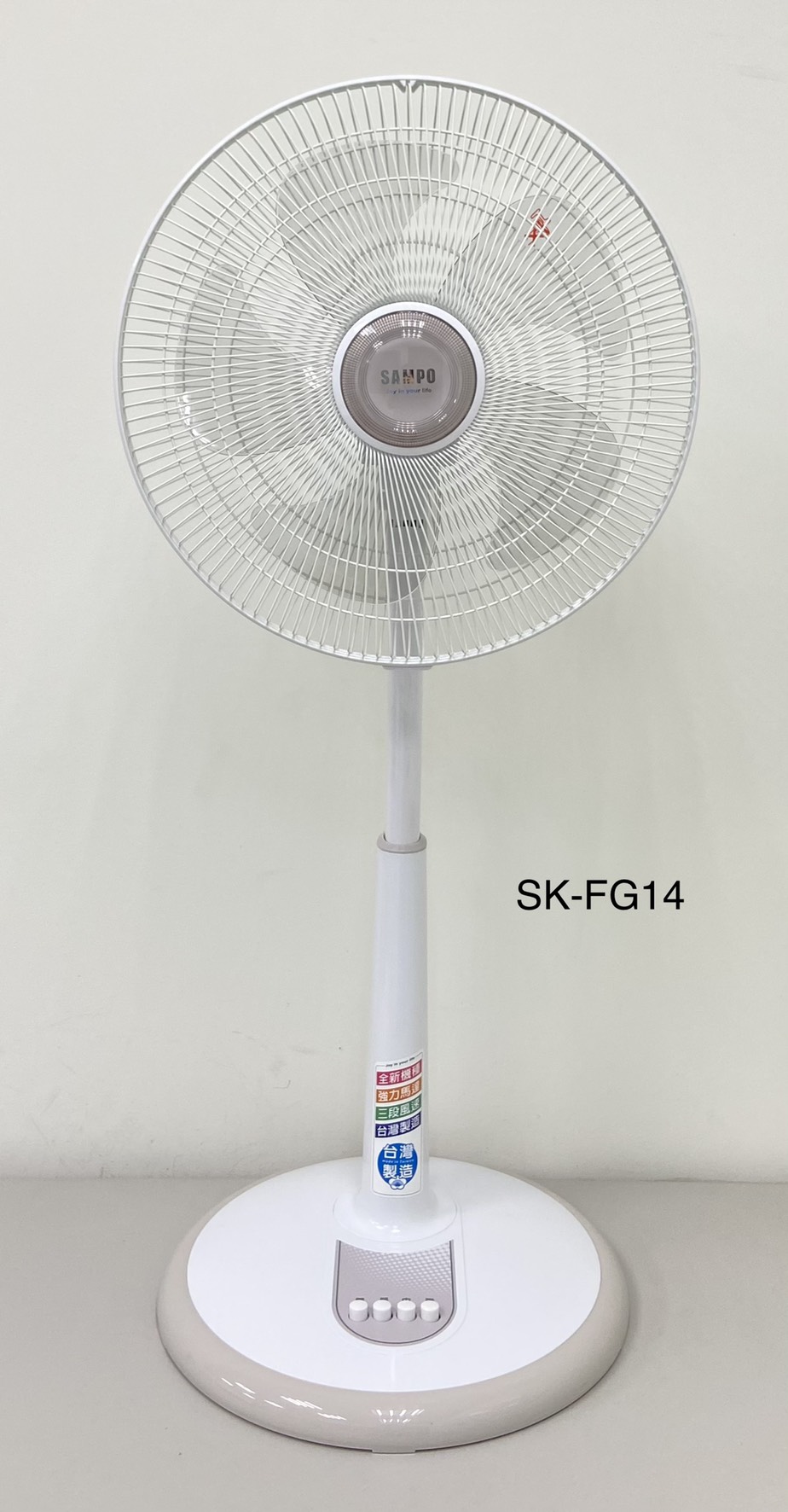 聲寶14吋機械式立扇