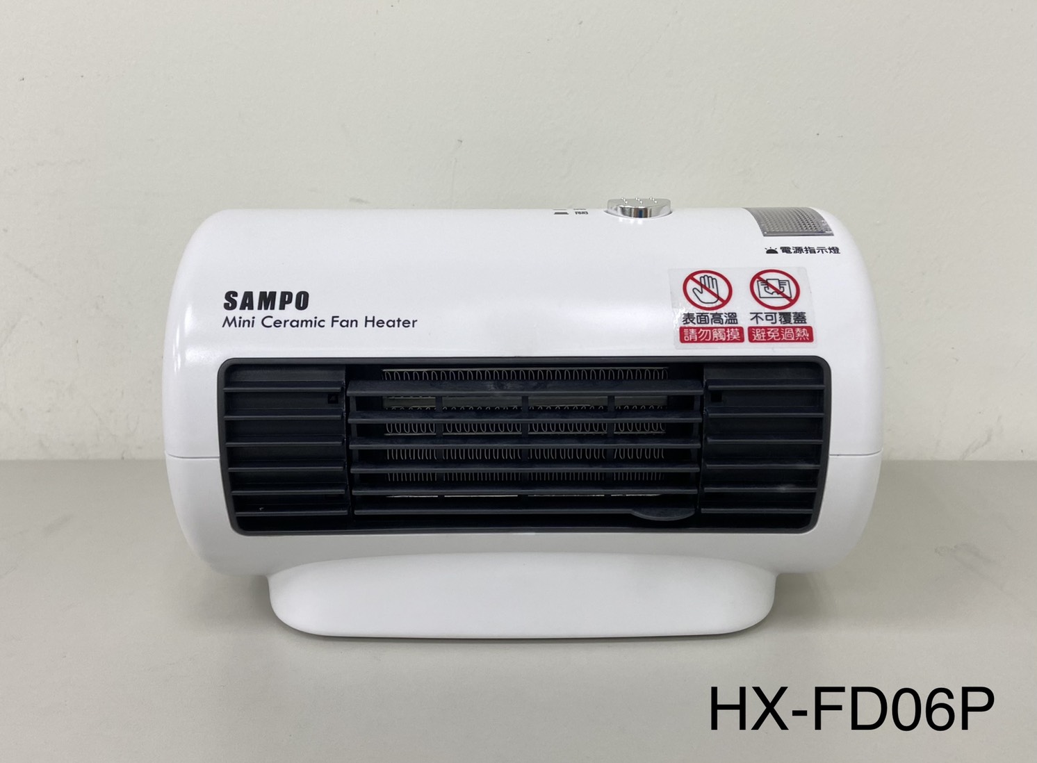 聲寶迷你陶瓷式電暖器