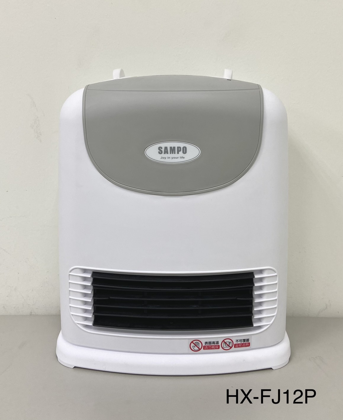 聲寶陶瓷式定時電暖器