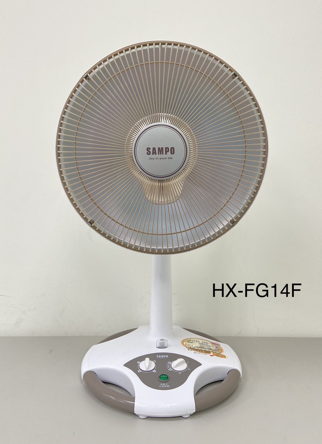 聲寶14吋負離子紅外線電暖器