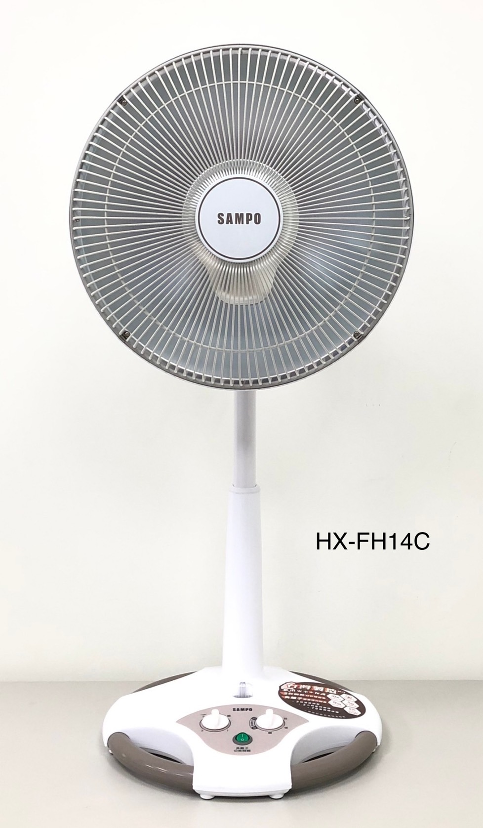 聲寶14吋負離子紅外線碳素電暖器