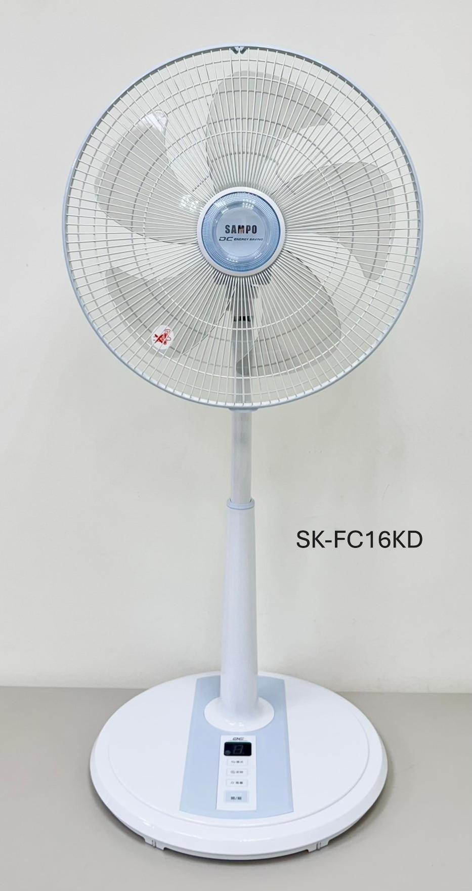 16吋微電腦遙控DC直流馬達立扇