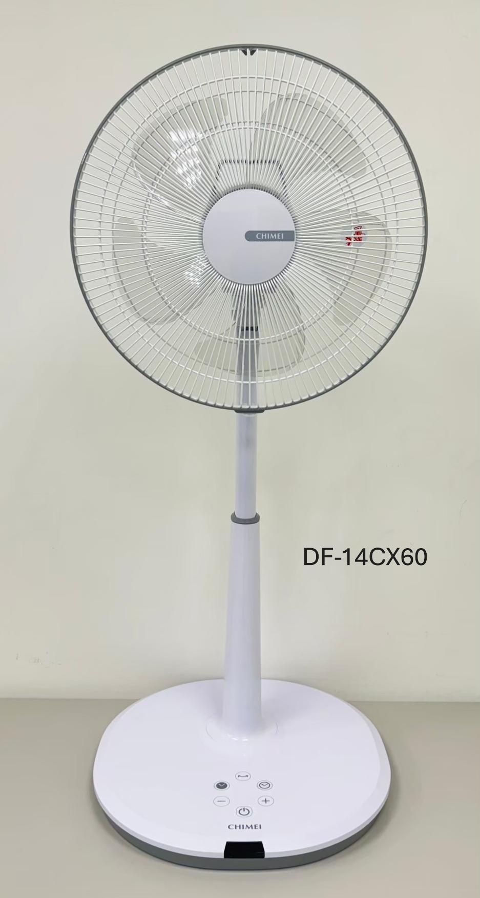 14吋DC馬達遙控擺頭立扇