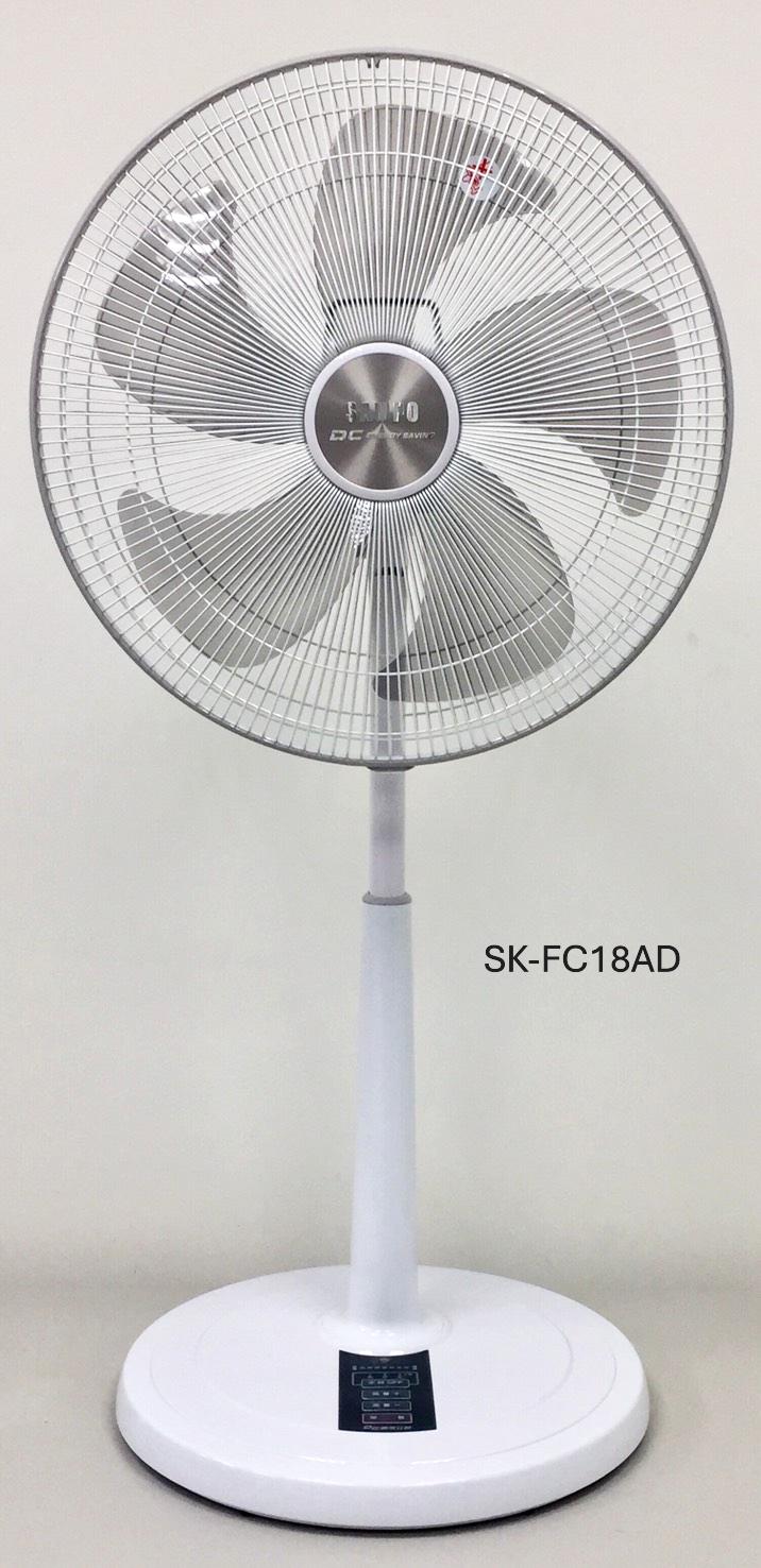 18吋微電腦遙控DC直流馬達立扇