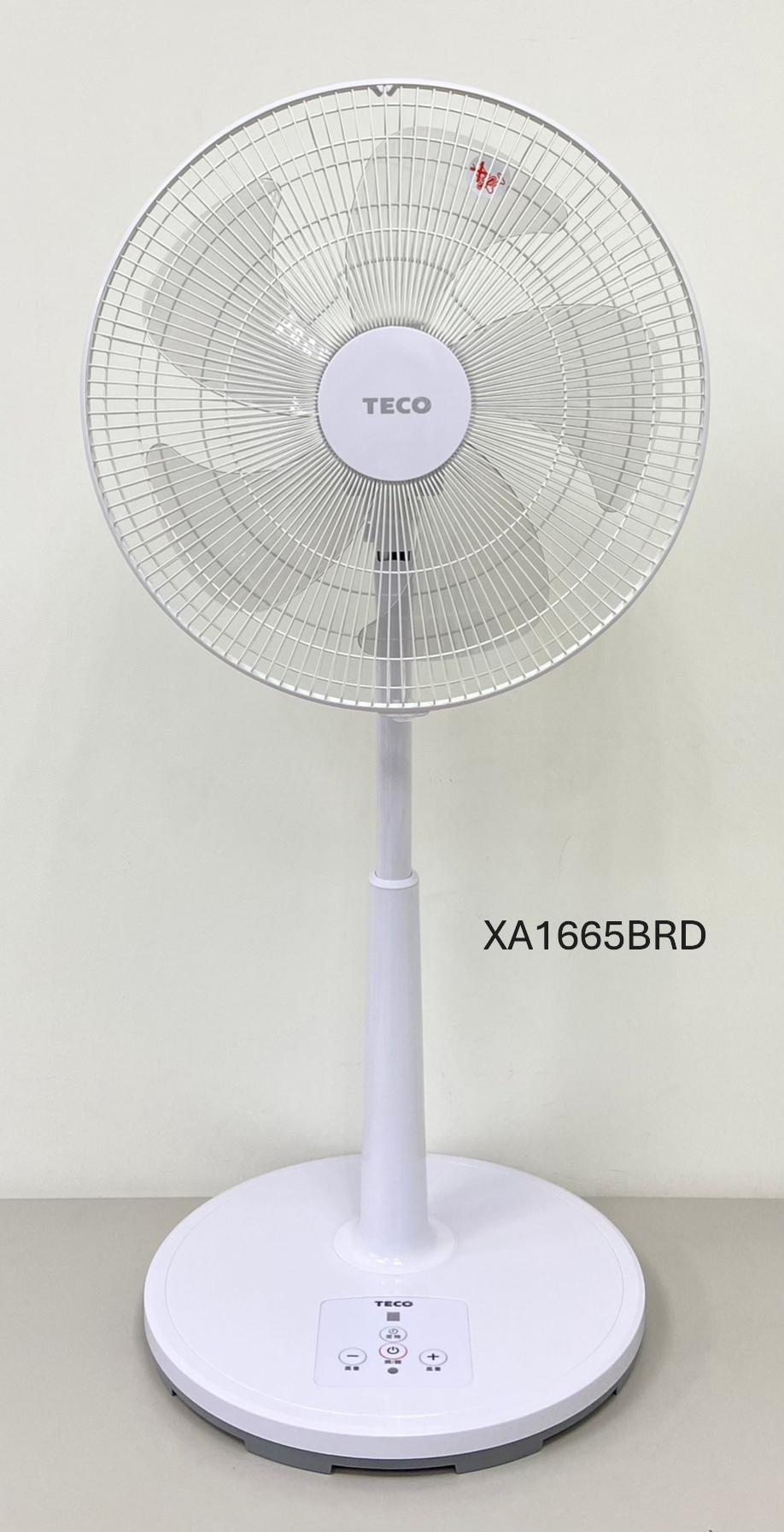 16吋DC馬達遙控立扇