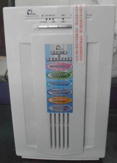 空氣清淨機