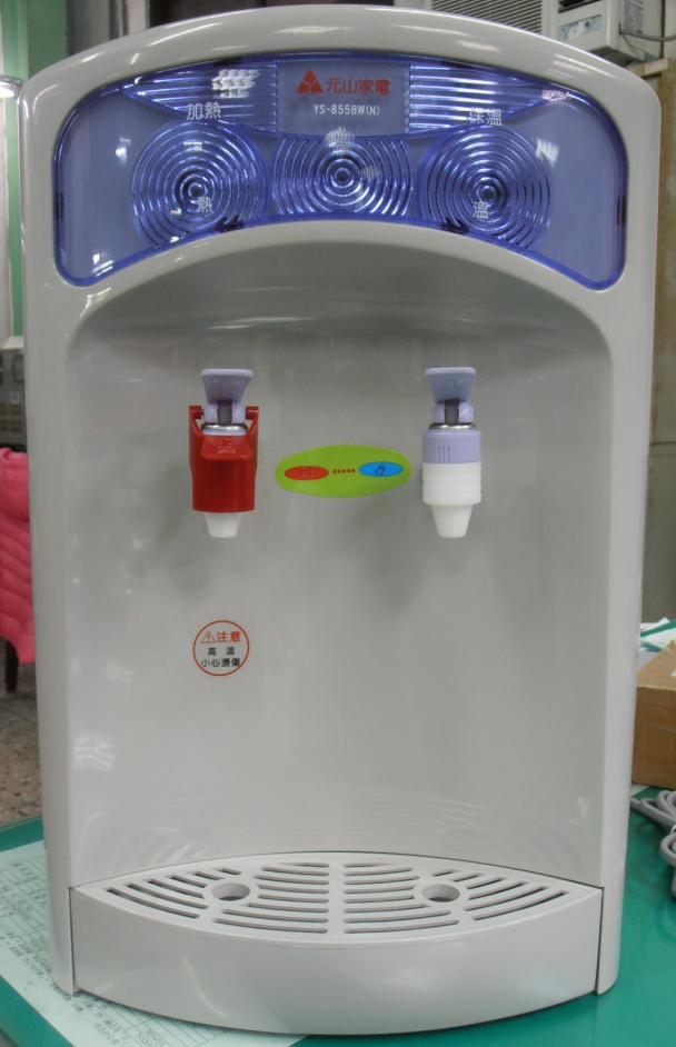 溫、熱蒸餾水式飲水機