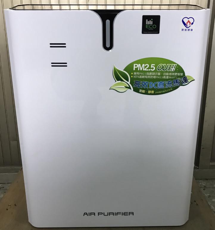 空氣清淨機