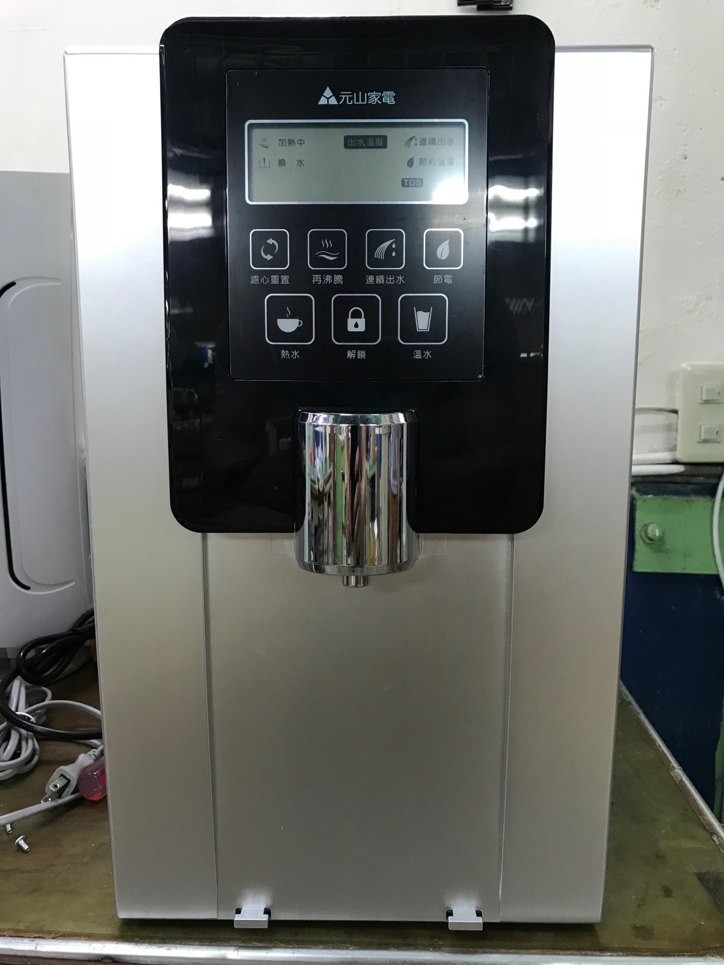 免安裝濾淨溫熱開飲機