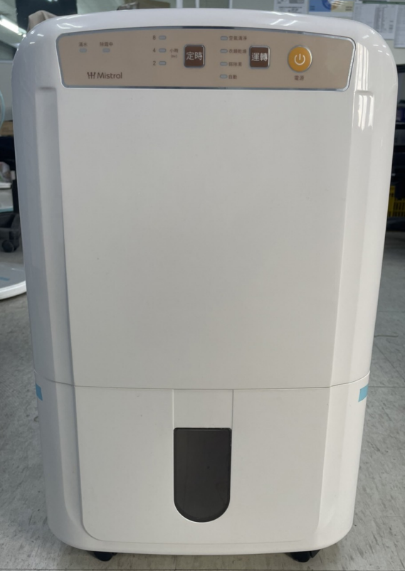 除濕機