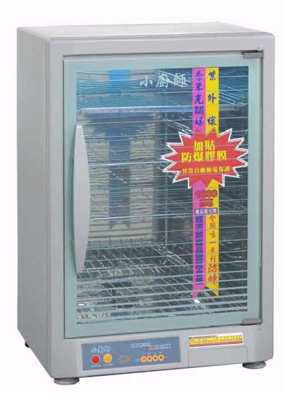 電子式烘碗機