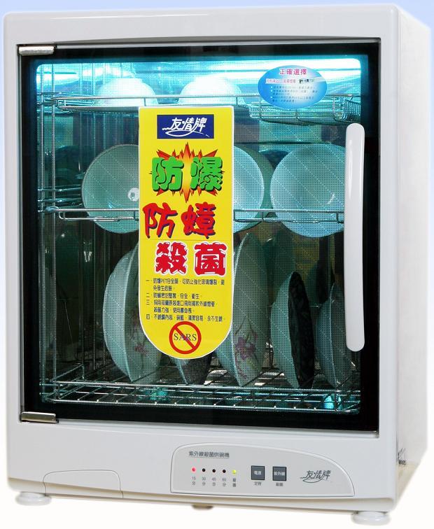 溫風式烘碗機