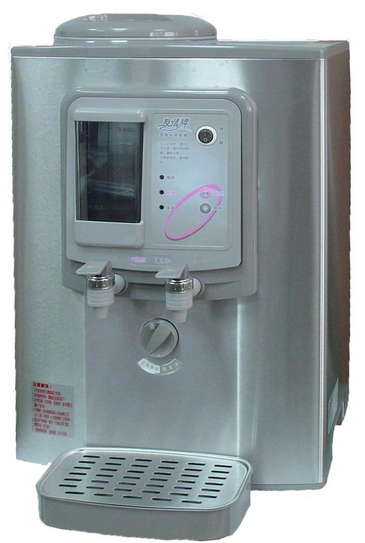 溫、熱開飲機
