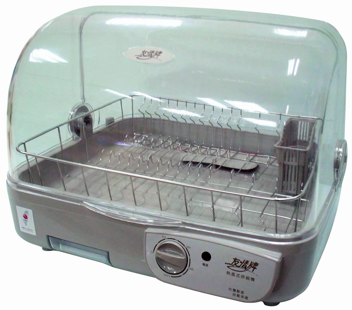 溫風式烘碗機