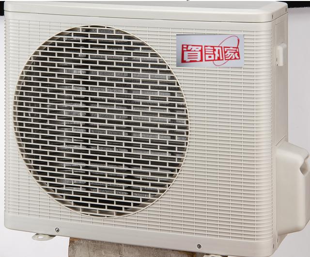 分離式冷氣機-室外機