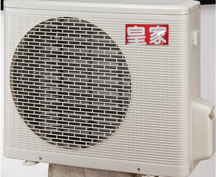 分離式冷氣機-室外機