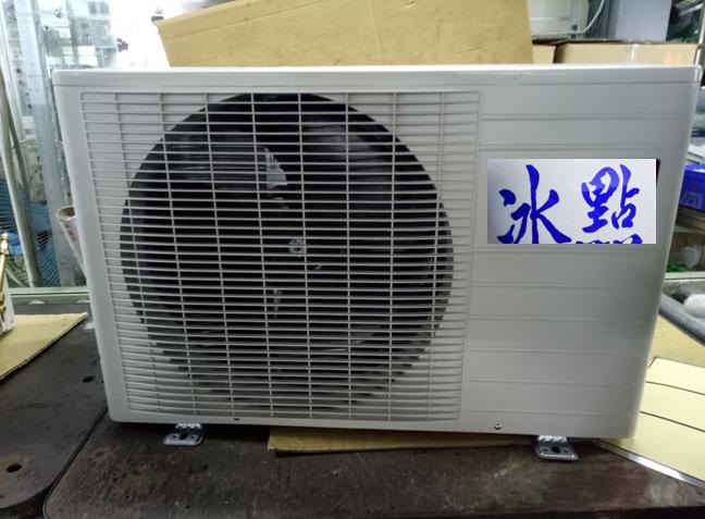 分離式冷氣機-室外機