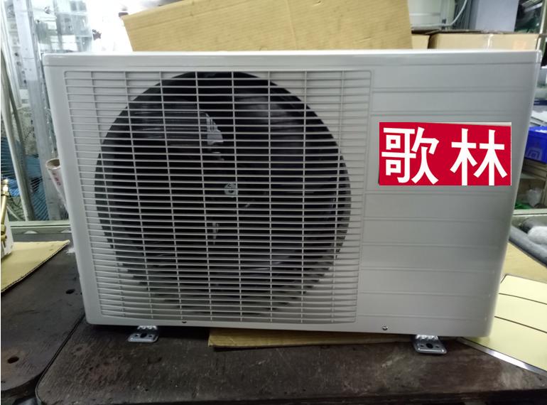 分離式冷氣機-室外機