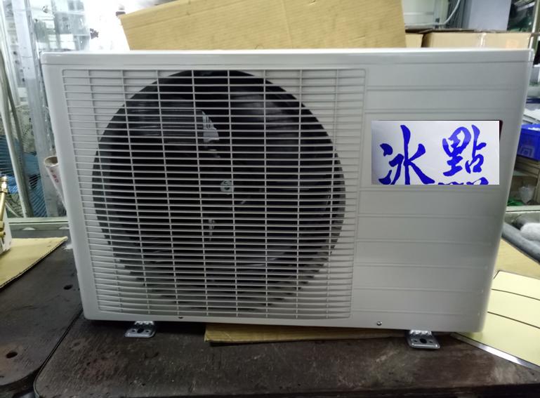 分離式冷氣機-室外機