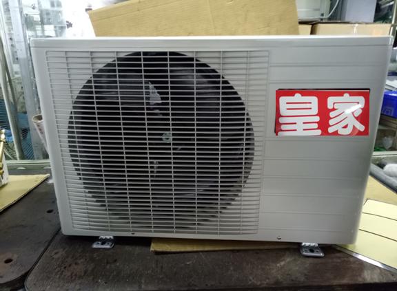 分離式冷氣機-室外機