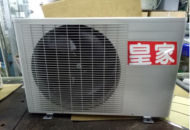 分離式冷氣機-室外機