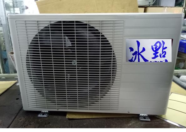 分離式冷氣機-室外機