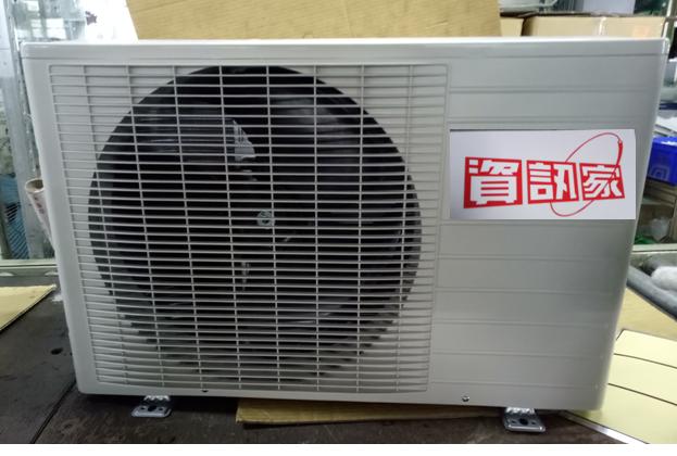 分離式冷氣機-室外機