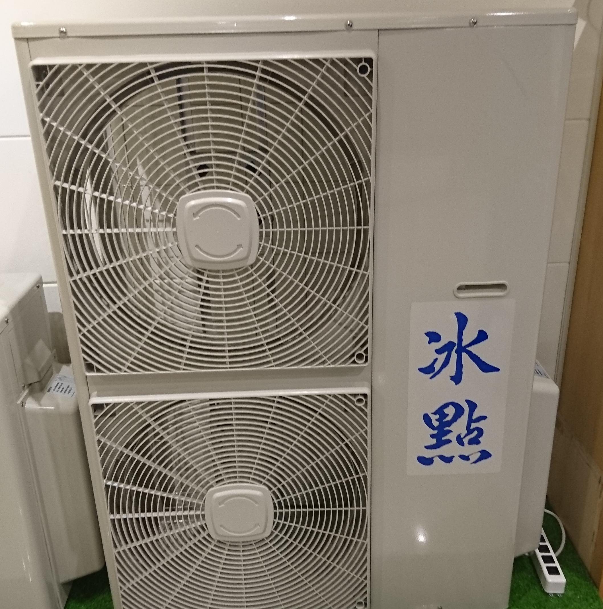 分離式冷氣機-室外機