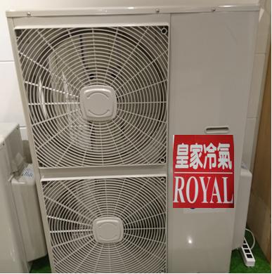 分離式冷氣機-室外機