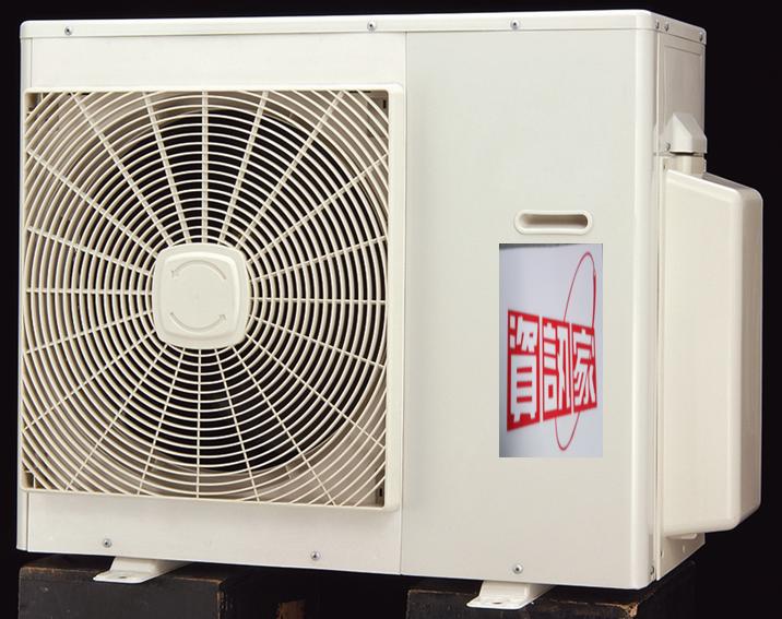 分離式冷氣機-室外機
