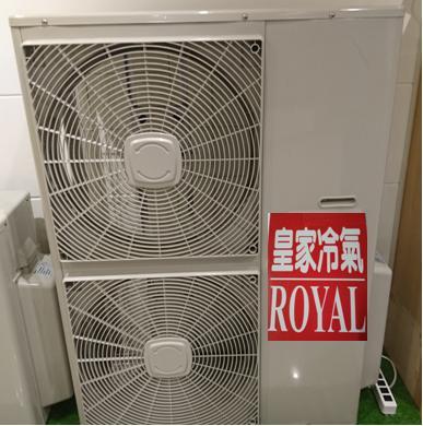 分離式冷氣機-室外機