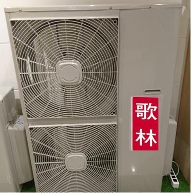 分離式冷氣機-室外機