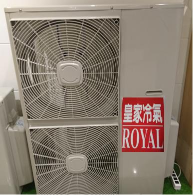 分離式冷氣機-室外機