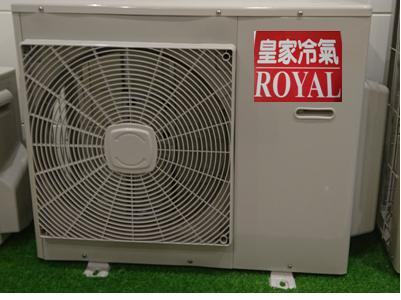分離式冷氣機-室外機