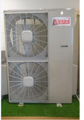 分離式冷氣機-室外機