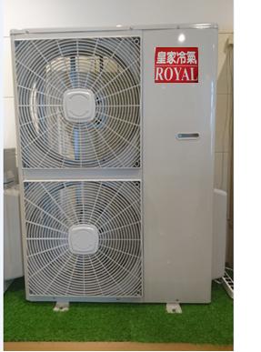 分離式冷氣機-室外機