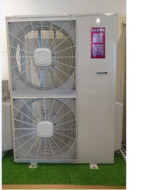 分離式冷氣機-室外機