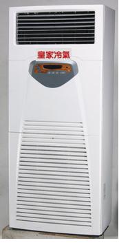 分離式冷氣機-室內機