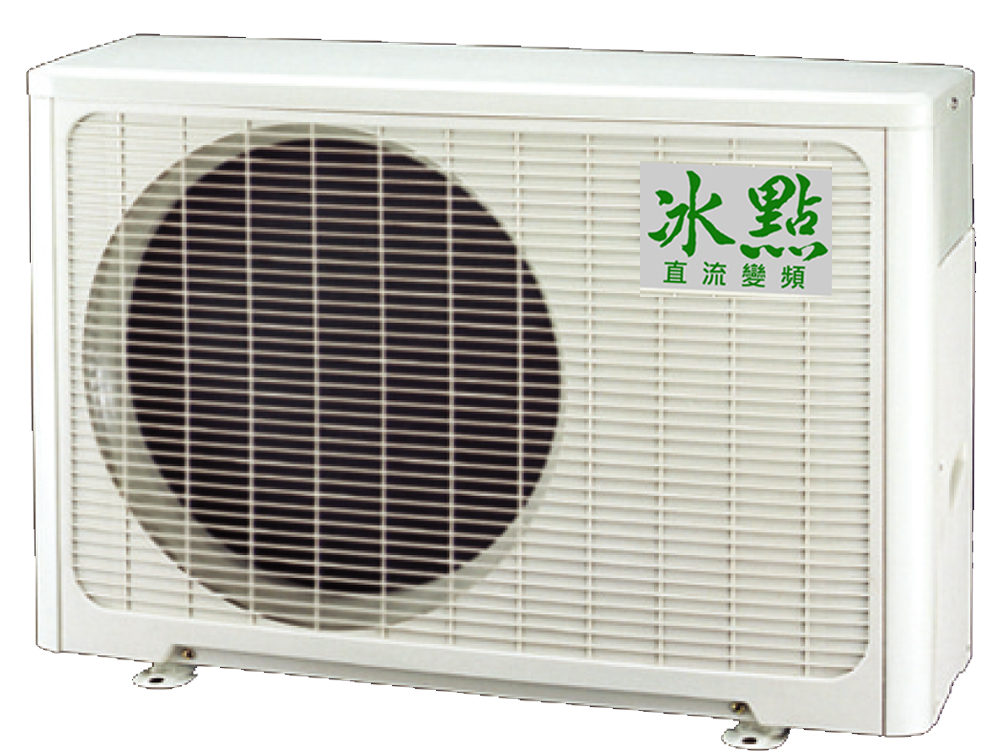 分離式冷氣機-室外機